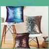 High Precision Dual Color Flip Sequin Cushion Cover Elegant Sparkle Pillow For Couch And Living Room