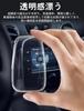 LETINGFAR Key Case, For Toyota, Smart Key Case, Key Cover, Clear TPU Material, 3