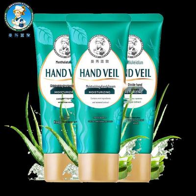 Mentholatum Water Mint Handcreme (3 Pack)