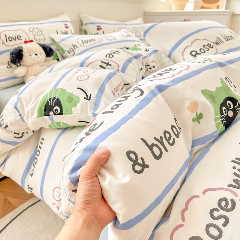 Lilang Cat Pattern Four-Piece Bedding Set