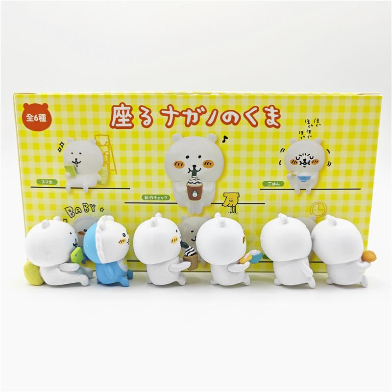 Car Joke Bear Dashboard Ornament With Expressive Face For Auto Decor Enthusiasts