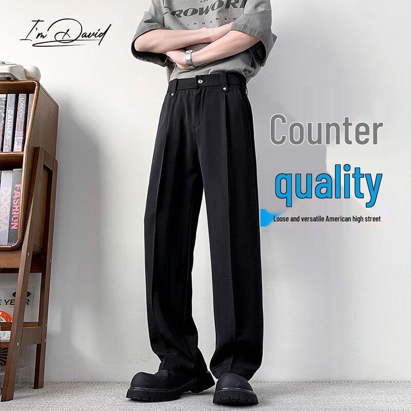 

I M DAVID Men s Ice Silk Loose Straight Smart Casual Trousers XL