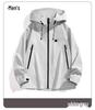 Women's Woodpecker Windproof Jacket - 2025 Spring/Autumn, Waterproof Outdoor Mountaineering Style for Couples.