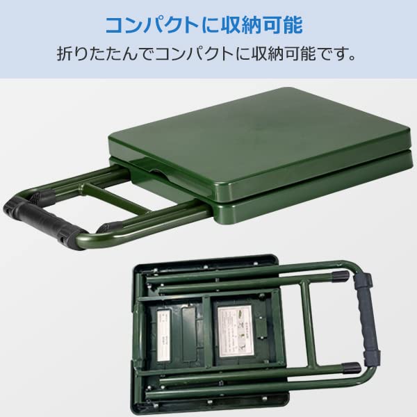 Klappstuhl mit Tisch für eine Person, Outdoorstuhl, Klappstuhl, Outdoor-Schreibtisch, Tischfußstuhl, Outdoor, Outdoor-Sport, Camping, leicht, kompakt