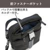 Zero Halliburton Shoulder Bag ZLM 4L 520g No.81511
