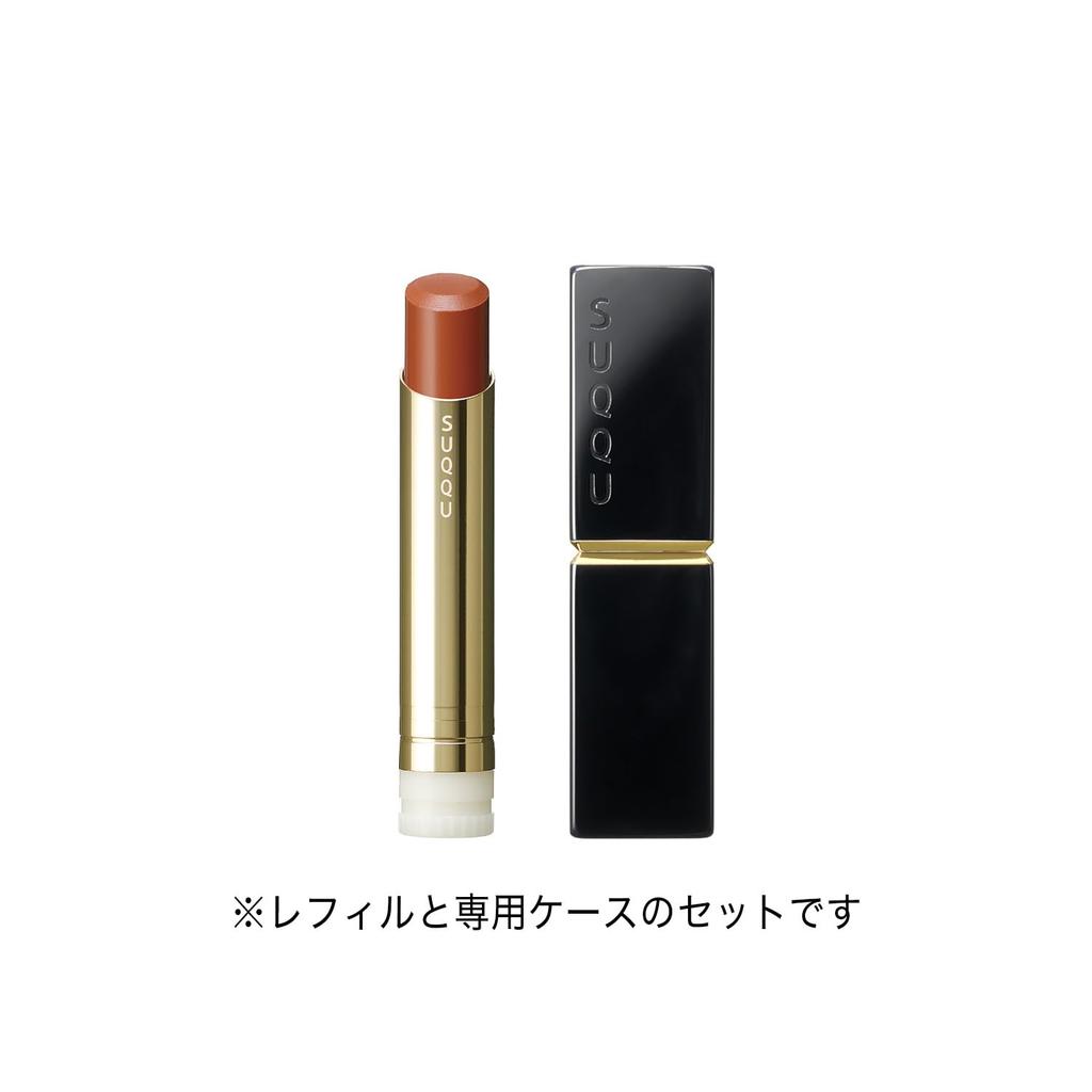 SUQQU Moisture Glaze Lipstick 08 Komoribikari (Refill + Case)
