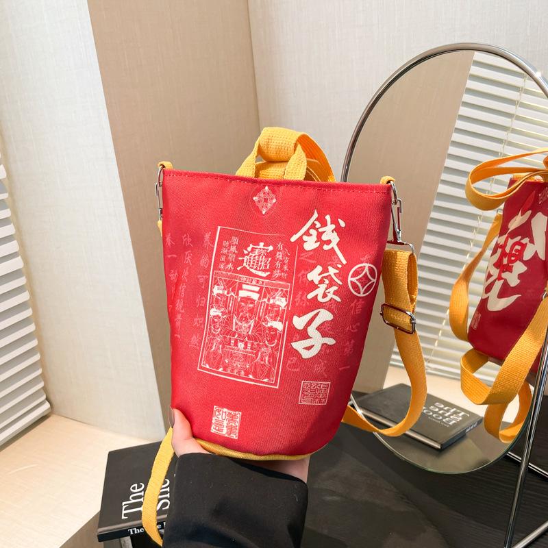 Large Capacity Crossbody Bag New Year's Money Bag Cloth Bag Walk New Year's Handheld Female Golden Snake Portable Canvas Bag