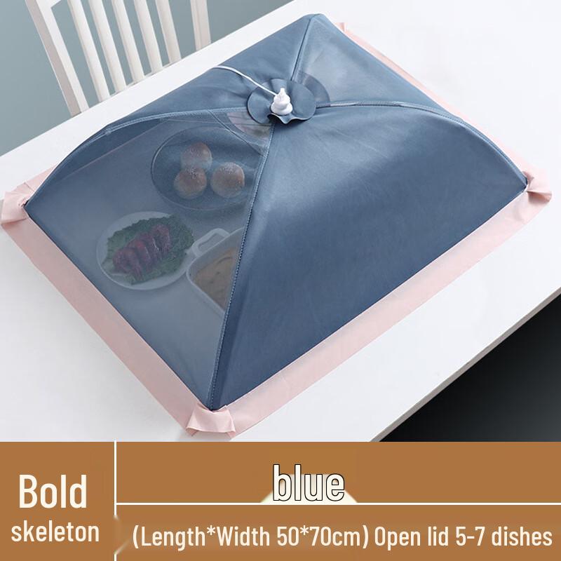 ZISIZ Fresh & Simple Fabric Food Cover