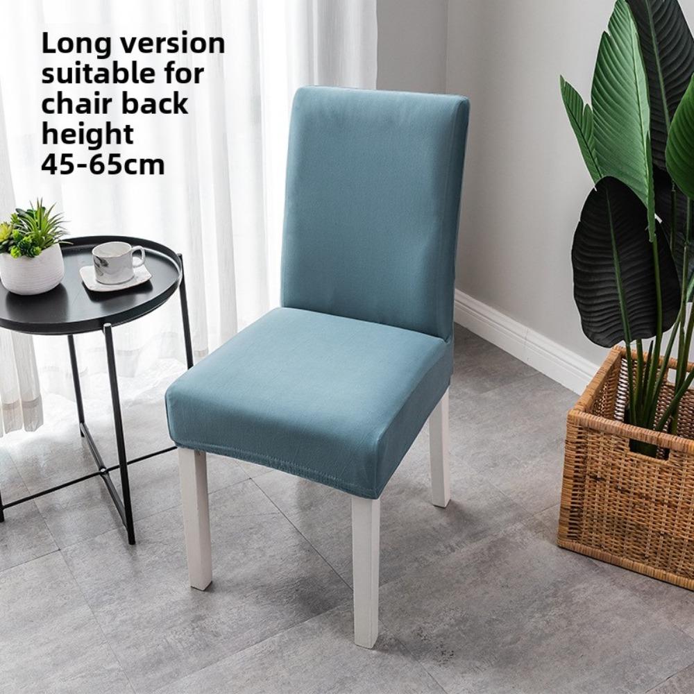 High Back Stretch Elastic Solid Color Chair Cover Full Coverage Thickened for European American Style