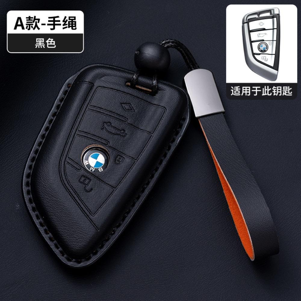 Premium Nappa Leather Key Case for BMW 3 Series 1 5 Series I3 X1 X3 X5 IX3 530 Exact Fit
