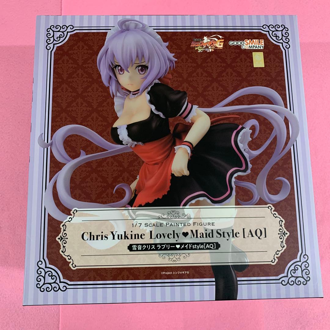 

[USED] Yukine Chris Lovely Maid style [AQ] Senki Zessho Symphogear G 1/7