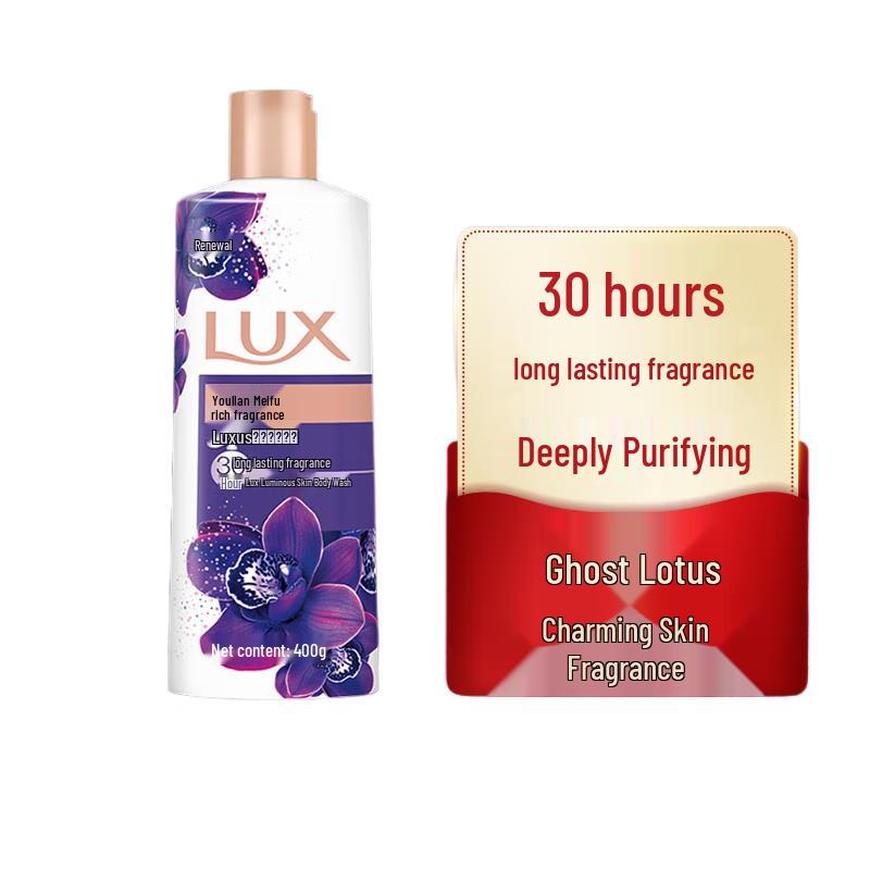 

LUX Enchanting Lotus Scent Body Wash
