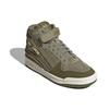 Adidas Originals Forum Mid High-Top Skate Shoes Women Sneakers Light-Army-Green GW6212