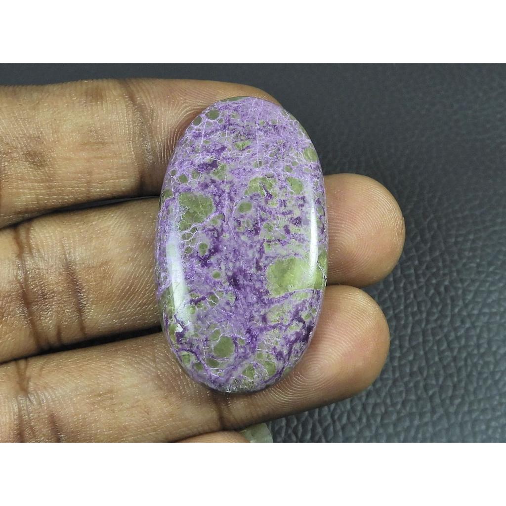 23X41X05MM Doğal Stichtit Oval Şekilli Kabaşon Serbest Değerli Taş 47 Karat. G-266