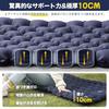 Air Mattress Camping Mat [Inflates In 30 Seconds, 10cm Thick] Perfect for Cherry Blossom Viewing, Foot-operated, Infinitely Connectable, R-value 4.0,