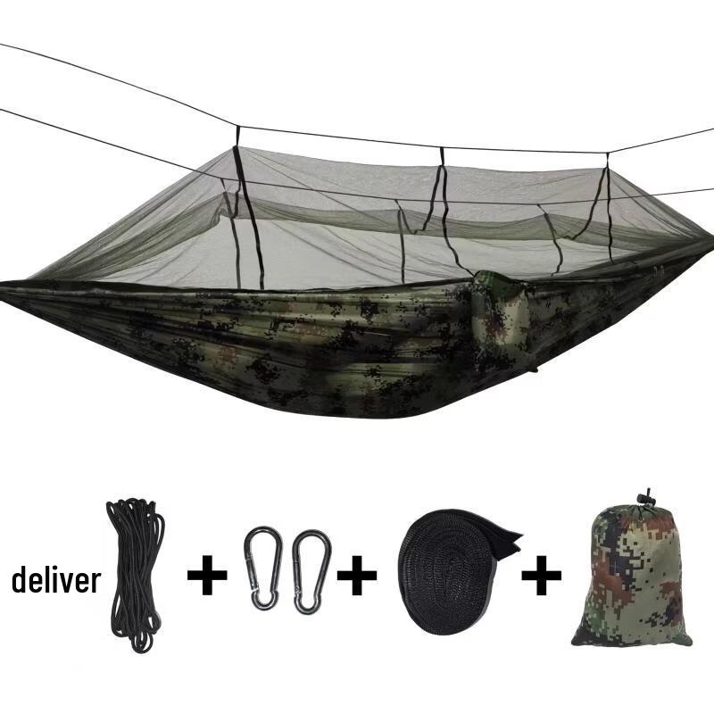 OLOEY Outdoor Camping Mosquito Net Hammock