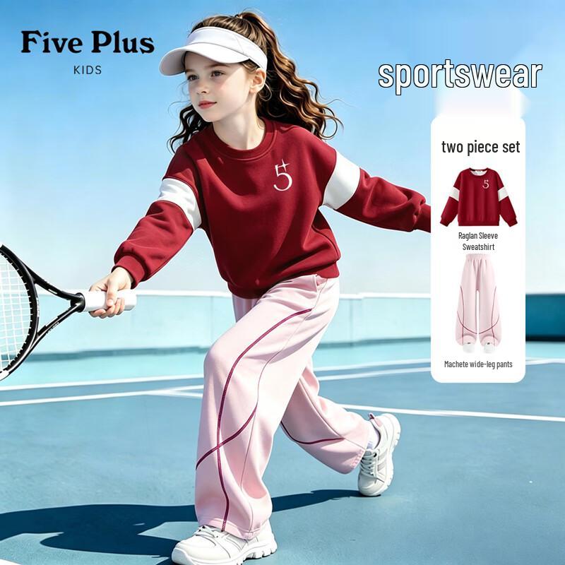FivePlus Girls' Color-block Sweatshirt & Wide-leg Pants Set
