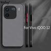 For Vivo iQOO 12 – black