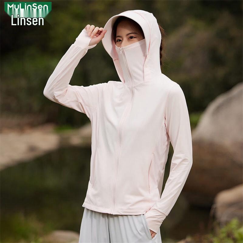 MULINSEN Bunda z ledového hedvábí s ochranou UPF50+ proti slunci