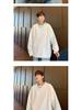 Men's Solid Color Long Sleeve Jacquard T-Shirt - Trendy Scruffy Hong Kong Style, Loose Fit for Couples.