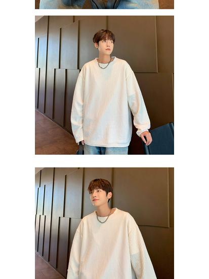 Men's Solid Color Long Sleeve Jacquard T-Shirt - Trendy Scruffy Hong Kong Style, Loose Fit for Couples.
