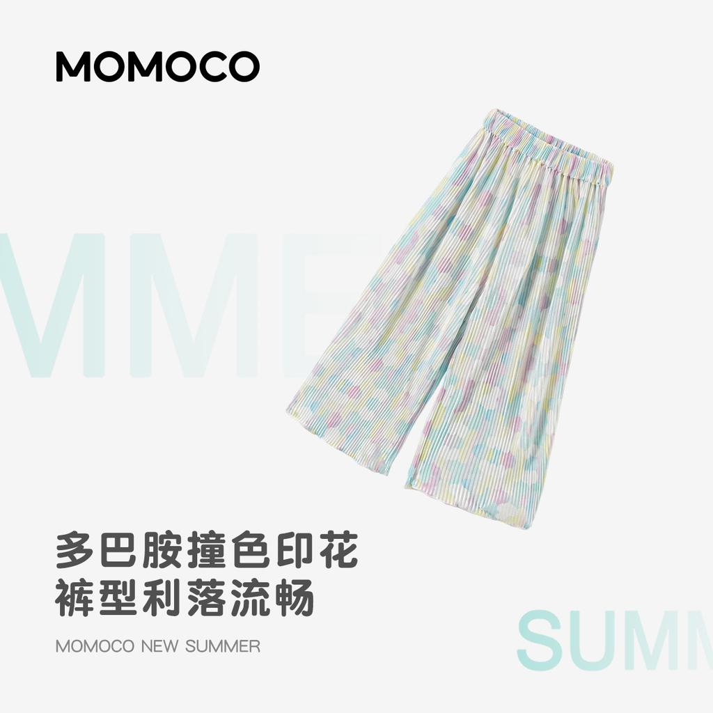 Mamimaka 2026 Summer New Product Girls' Stylish Casual Pants