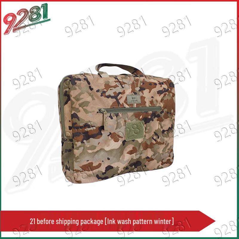 Тактический штурмовой рюкзак