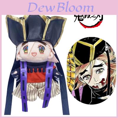 Grenzüberschreitende Dämonentöter-Serie Tang-Mönch Plüschtier Cartoon Anime Stofftier Einzigartiges Geschenk