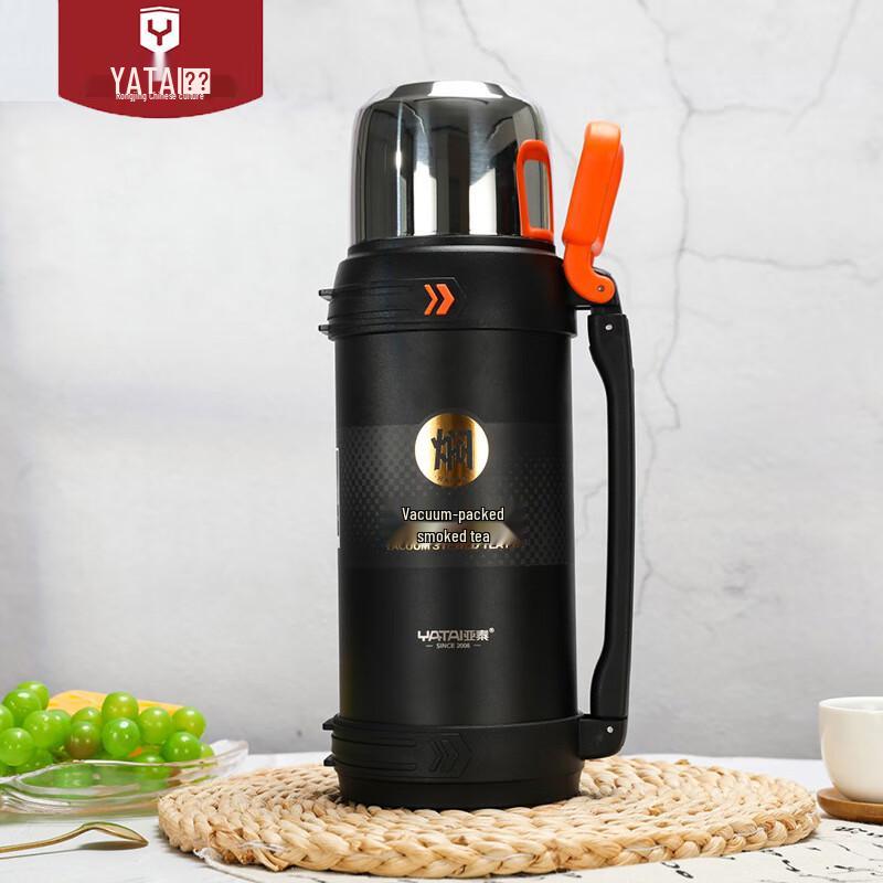 Yatai 316 Stainless Steel Insulated Travel Tea & Infusion Pot Set