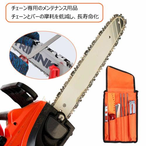 AsYouBuy Chainsaw Sharpening Set, 10-Piece Set with Sharpening Clamp, 3 Types of Round Files (4.0mm/4.8mm/5.5mm), Woodworking DIY Sharpener, Hand Tool