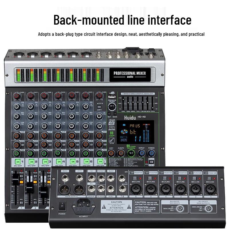 Huidu HD-K12 Professional Analog Audio Mixer (CN Version)