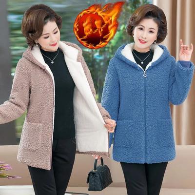 Autumn Winter Mothers Thickened Imitation Lambswool Particle Velvet Jacket Ladies Warm Jacket