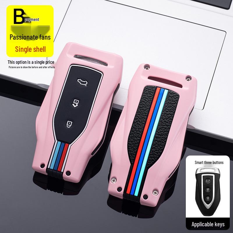 Zotye Key Case: Fits T300, T600 Coupe, Z360, Z700, Damai X7, SR7, SR9 Models - Keychain Shell