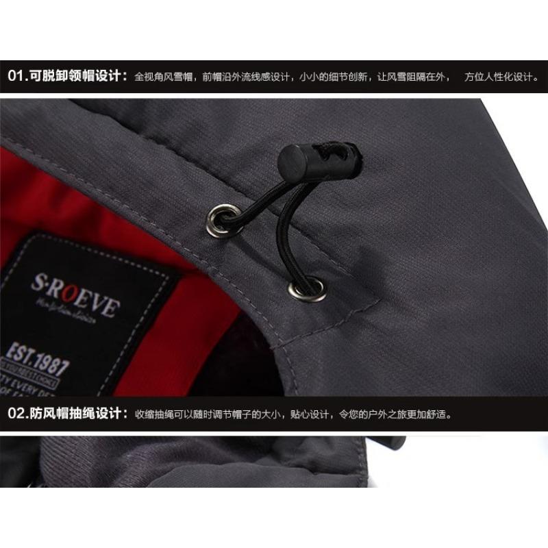 Men Thick Fleece Lined Cotton Padded Windproof Big Size Winter Work Coat
