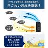 Panasonic Humidifying Air Purifier Equipped with NanoE ~25 Tatami Sleep Environment Support Model "Equipped with Bedroom Mode" White F-VXT55-W