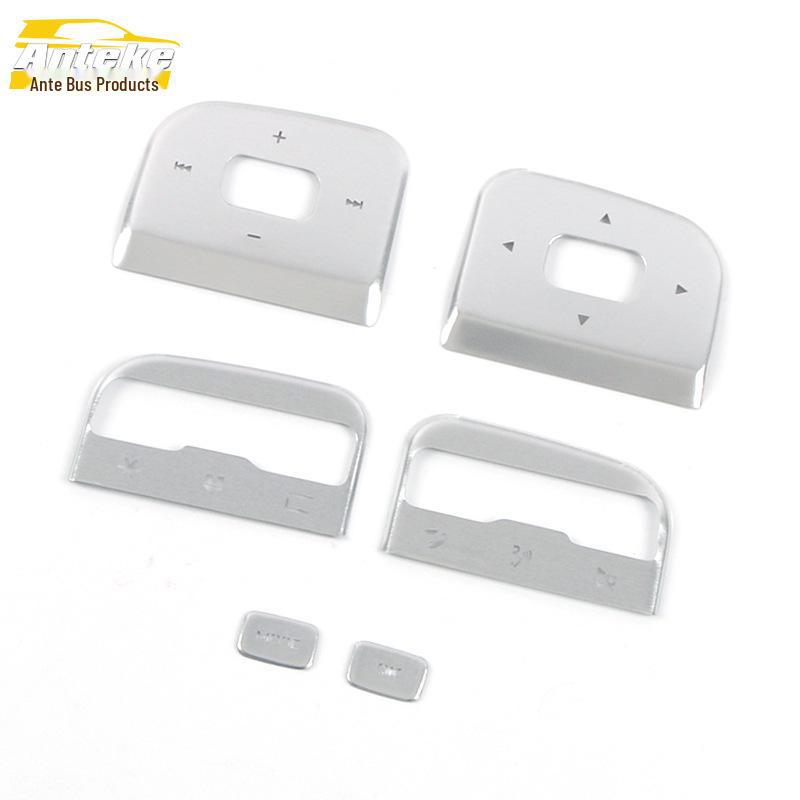 

Наклейки на кнопки рулевого колеса Haval Big Dog 2020 года и модификация центральной панели управления