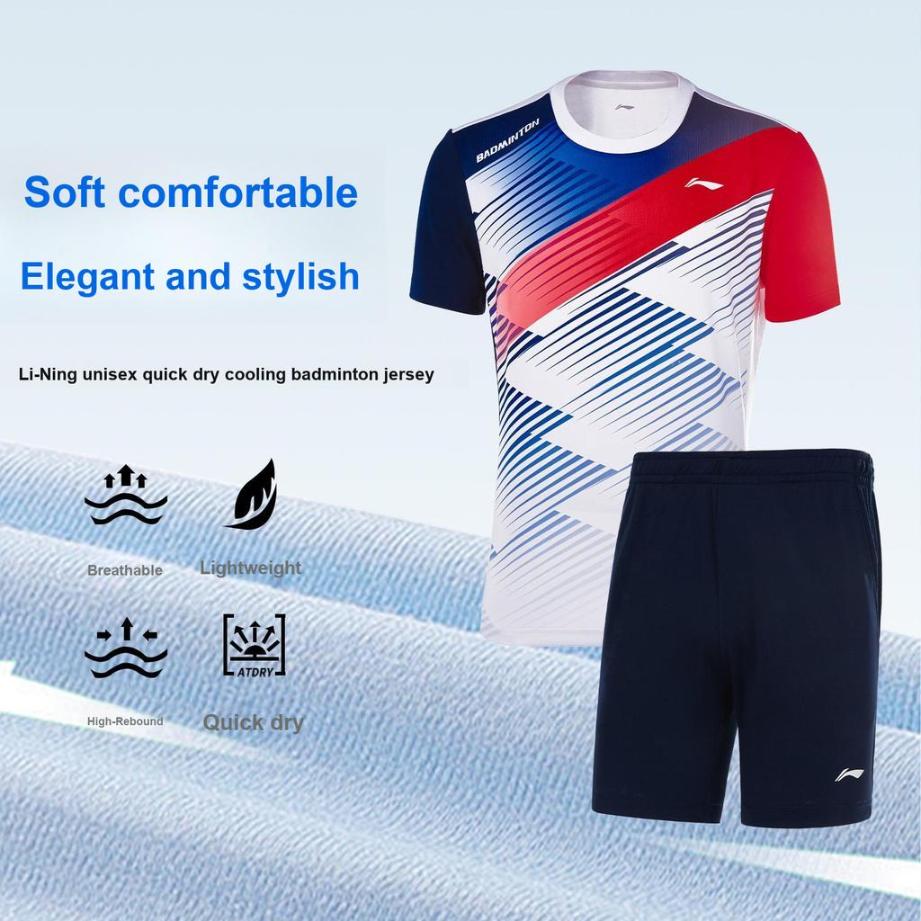 Li-Ning Comfortable Quick-Drying Breathable Badminton Training Match Versatile Short Sleeve Shorts Casual Sports Set Unisex Sports Set AATV097-1