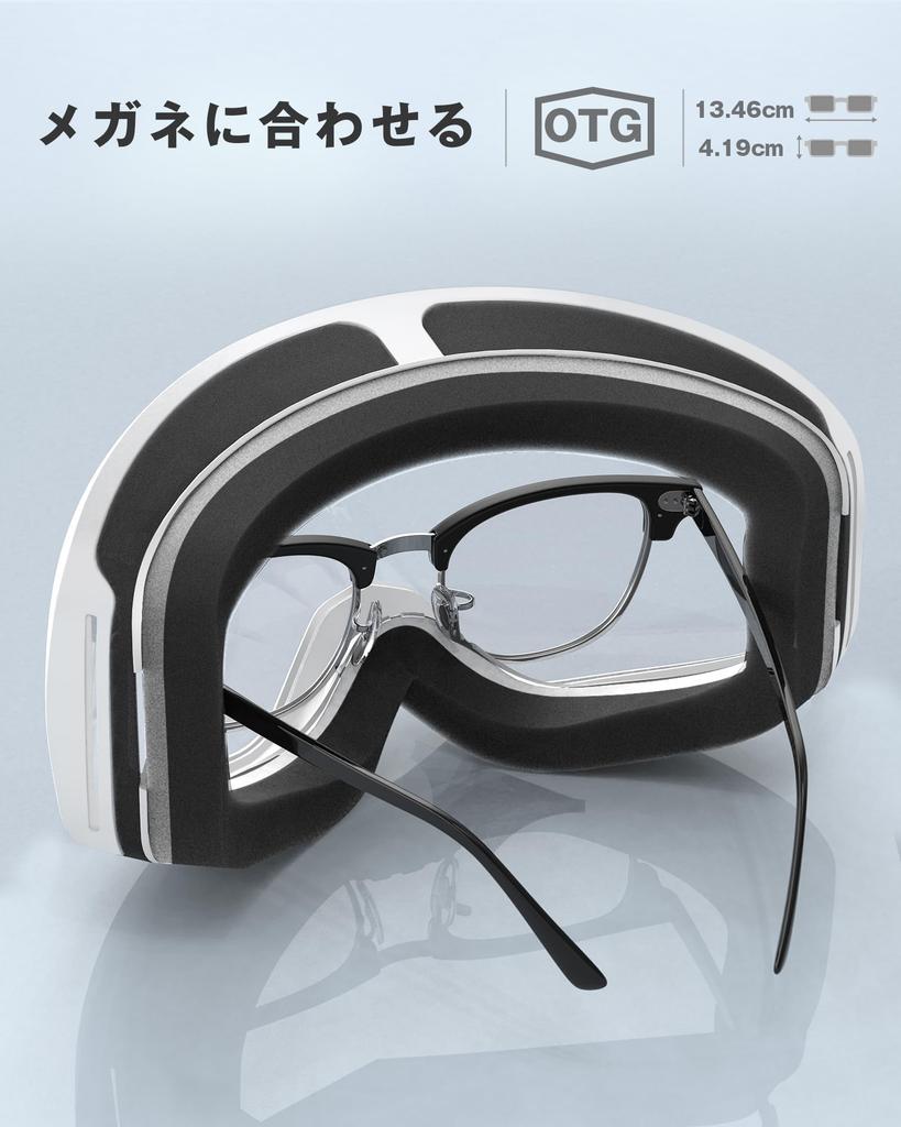 OutdoorMaster OTG Ski Glasses UV Wide Field of Snow Snowboarding Sports Radiation Impact Perfect for Winter and Unisex Goggles, Compatible,