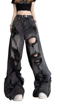 JQBFL Distressed Denim Loose Wide Leg Washed Fashionable Long Distressed Street Perfect for Commuting and School Women's Pants, Fit, Pants, Jeans,