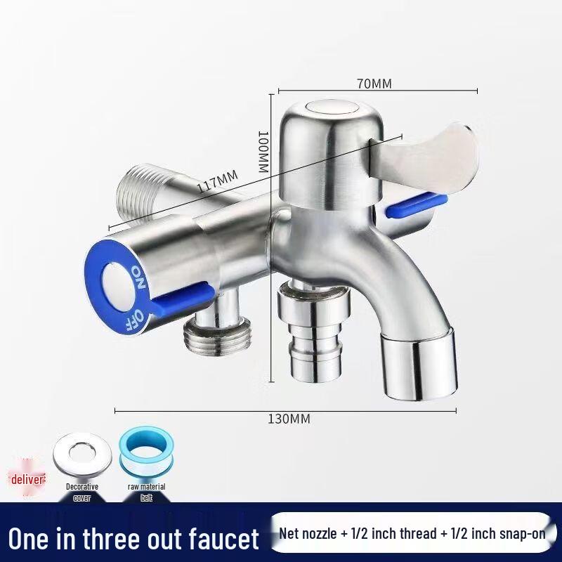 ZISIZ Stainless Steel 1-in-3-out Washing Machine Faucet