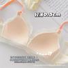 French underwear women's thin summer big breasts show small breasts gather sexy lace bra cover