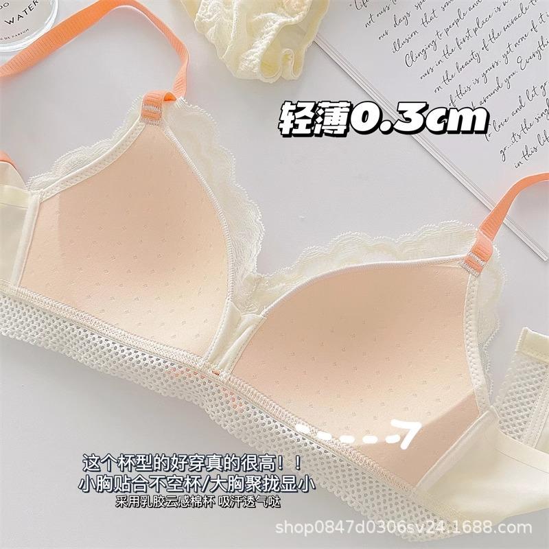French underwear women's thin summer big breasts show small breasts gather sexy lace bra cover