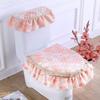 Universal European Style Double-Sided Toilet Seat Cover Set with Zippered Lace Fabric - All Seasons, Three-Piece Set.