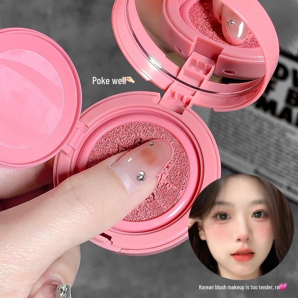 Gege Bear Tea Rose Cushion Blush - Soft, Subtle Daily Whiteness Enhancer