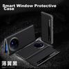 Magnetic Flip Case for Vivo XFold3/XFold3 Pro Foldable Phone, Leather with Magnetic Flip, Full Protection Anti-Drop Ultra-Thin, Thin Wing Black