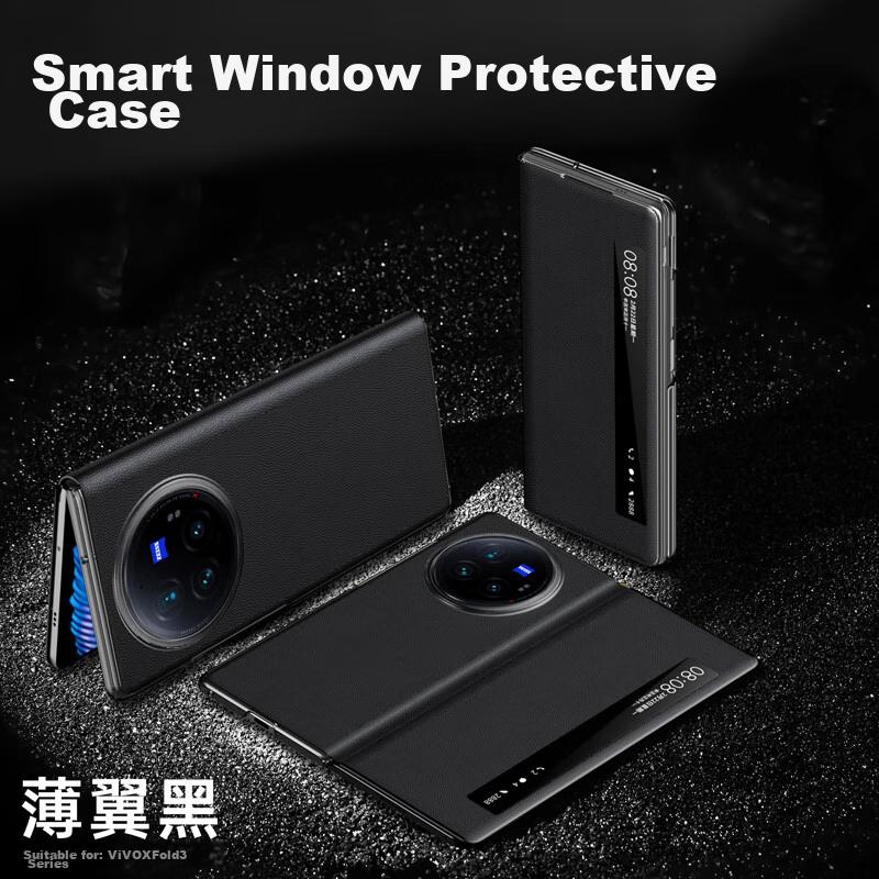 Magnetic Flip Case for Vivo XFold3/XFold3 Pro Foldable Phone, Leather with Magnetic Flip, Full Protection Anti-Drop Ultra-Thin, Thin Wing Black