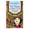 The Magic of the Lost Temple Paperback # UKN658