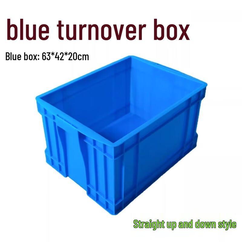 Plastic Rectangular Multi-Purpose Storage Basket