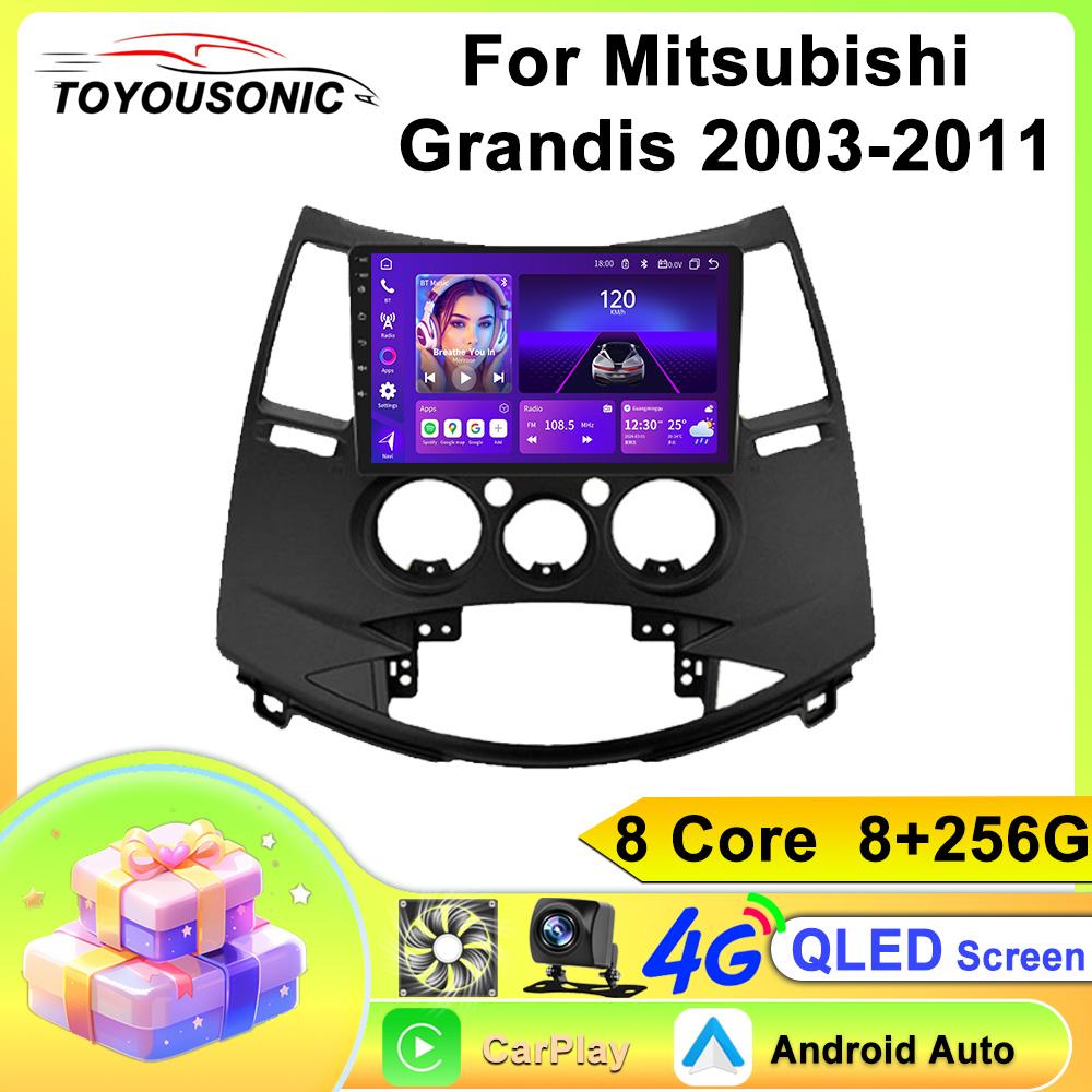For Mitsubishi Grandis 2003-2011 Navigation GPS Android Car Radio  Multimedia Player Stereo wifi+4G Carplay auto video