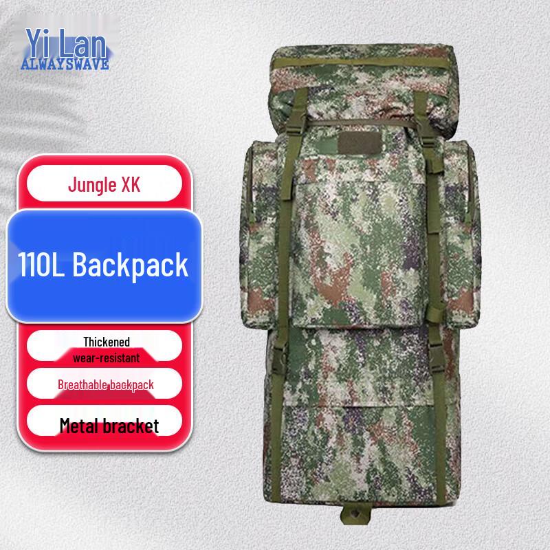 Yilan 110L Large Capacity Tactical Backpack